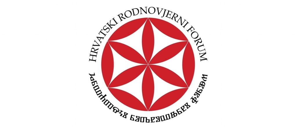 Hrvatski rodnovjerni forum